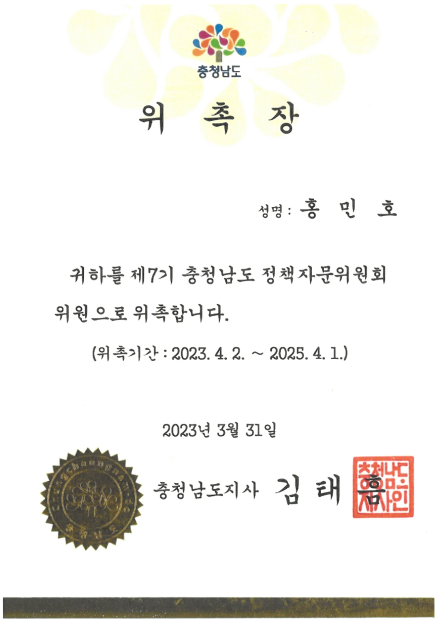 5b6a972340488f1608e5e9574115227b_1752825471_3144.png